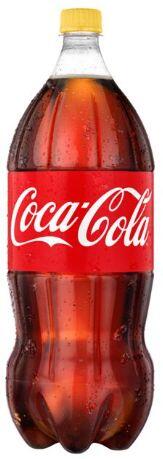 2 LITTER COKE