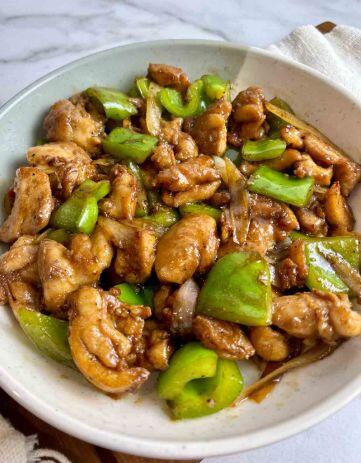 Green pepper Chicken